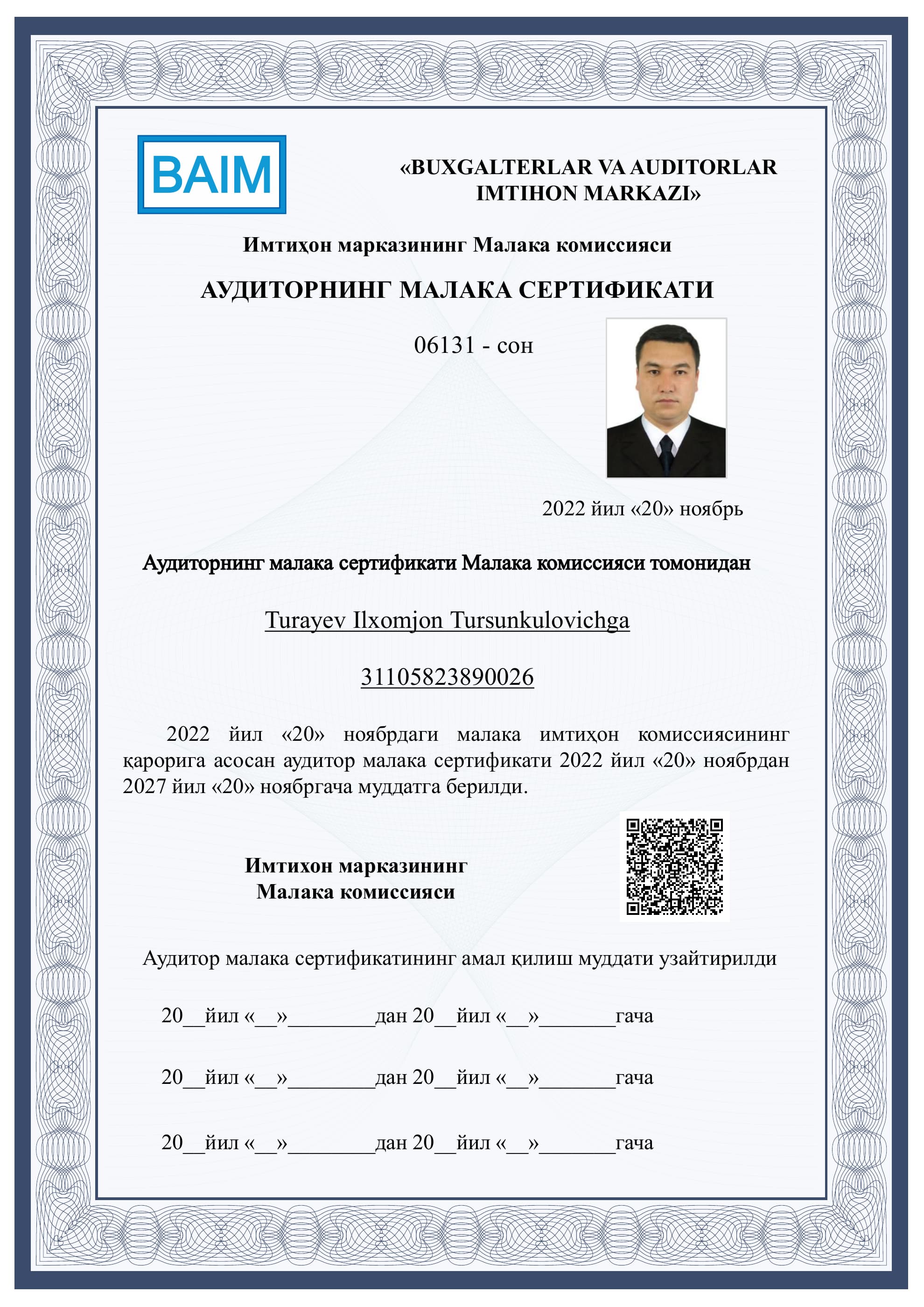 Turayev Ilxomjon Tursunkulovich — Квалификационный сертификат аудитора