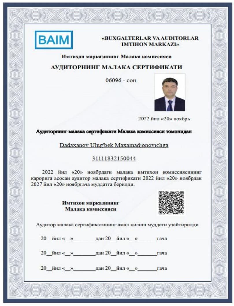 Dadaxanov Ulug‘bek Maxamadjonovich — Auditorning malaka sertifikati