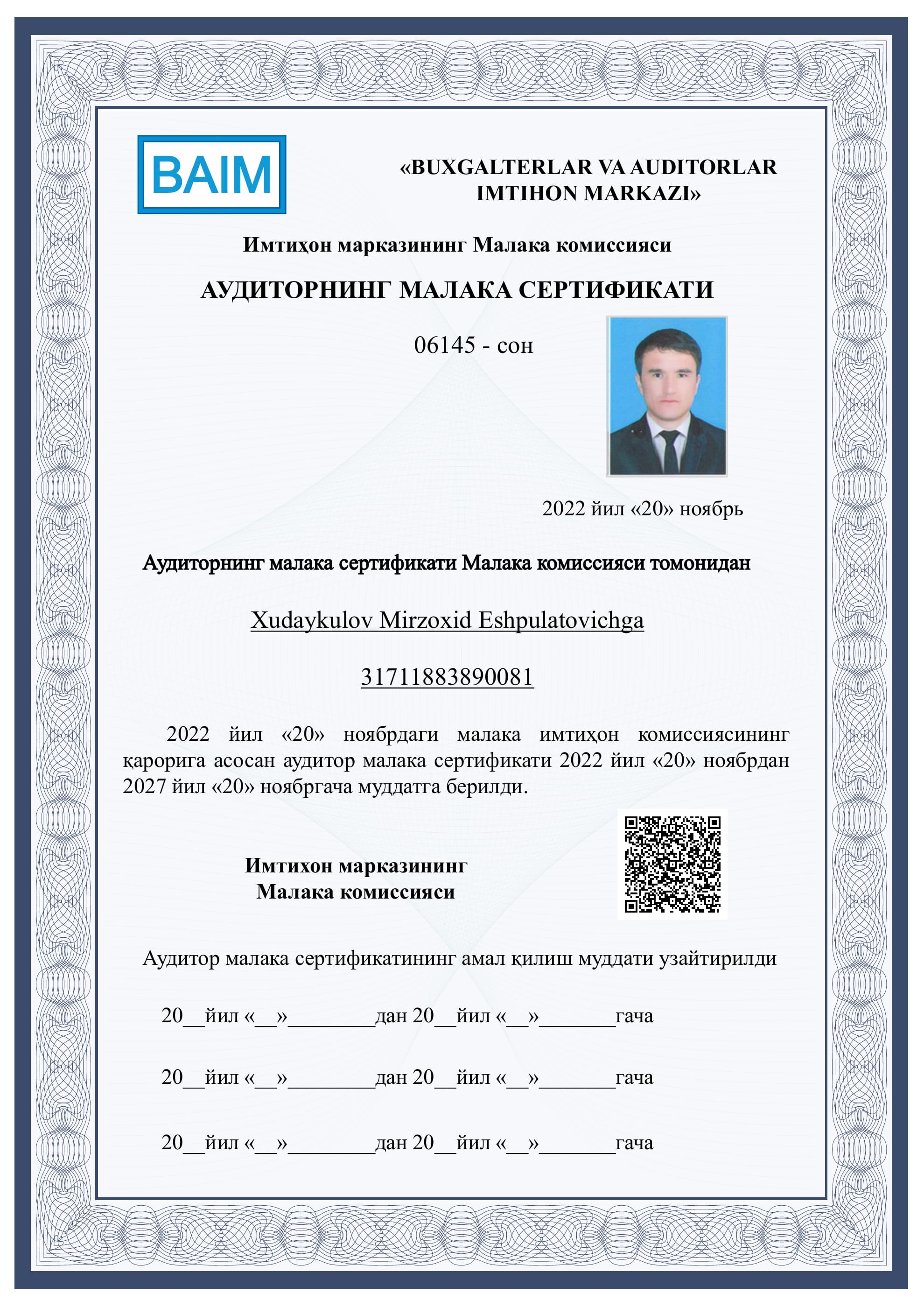 Xudaykulov Mirzoxid Eshpulatovich — Квалификационный сертификат аудитора
