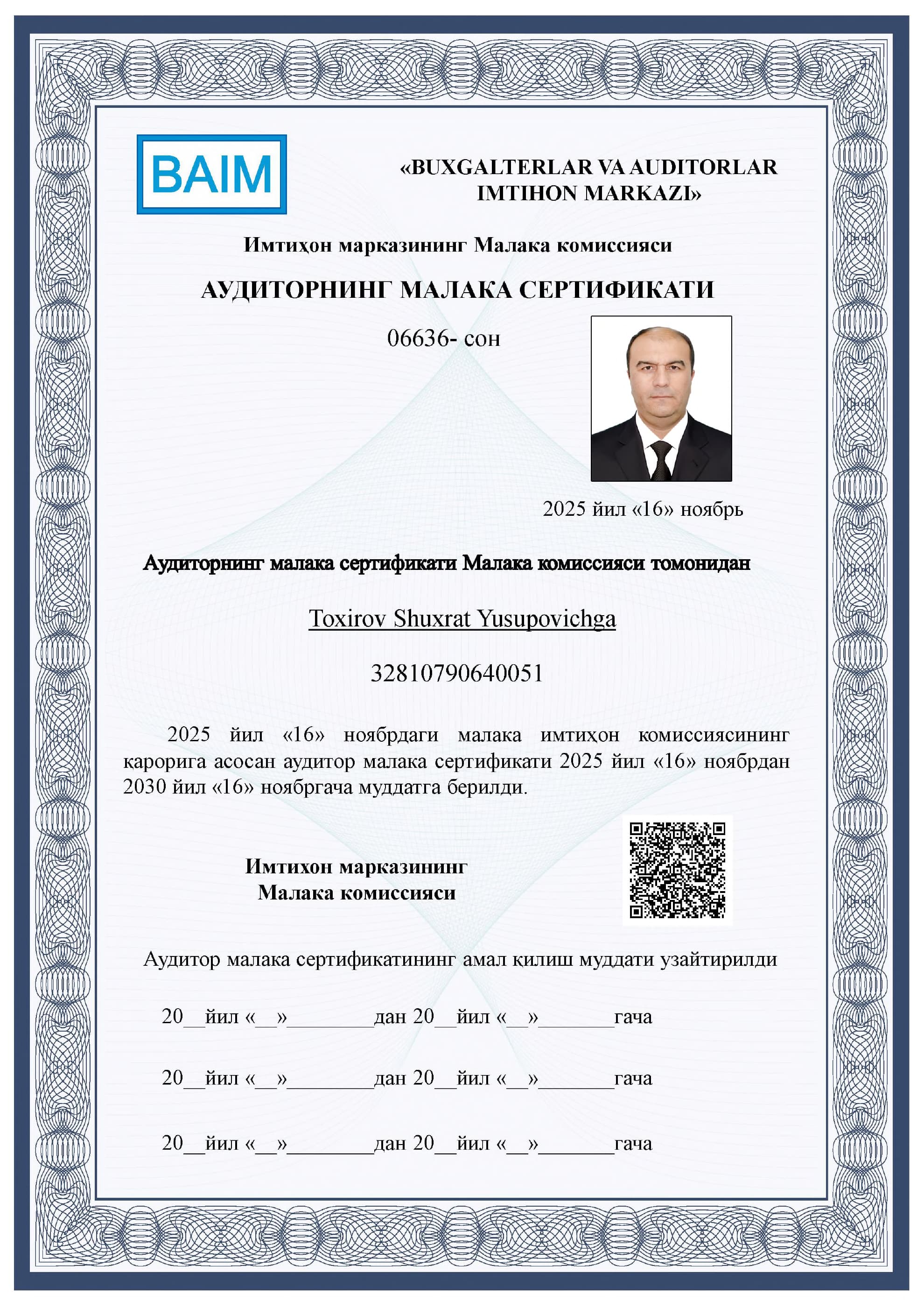 Toxirov Shuxrat Yusupovich — Квалификационный сертификат аудитора