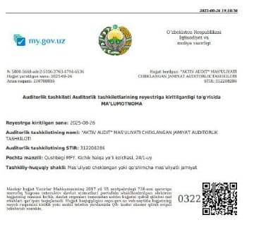 AKTIV AUDIT — Auditorlik tashkilotlari reyestriga kiritilganlik ma’lumoti